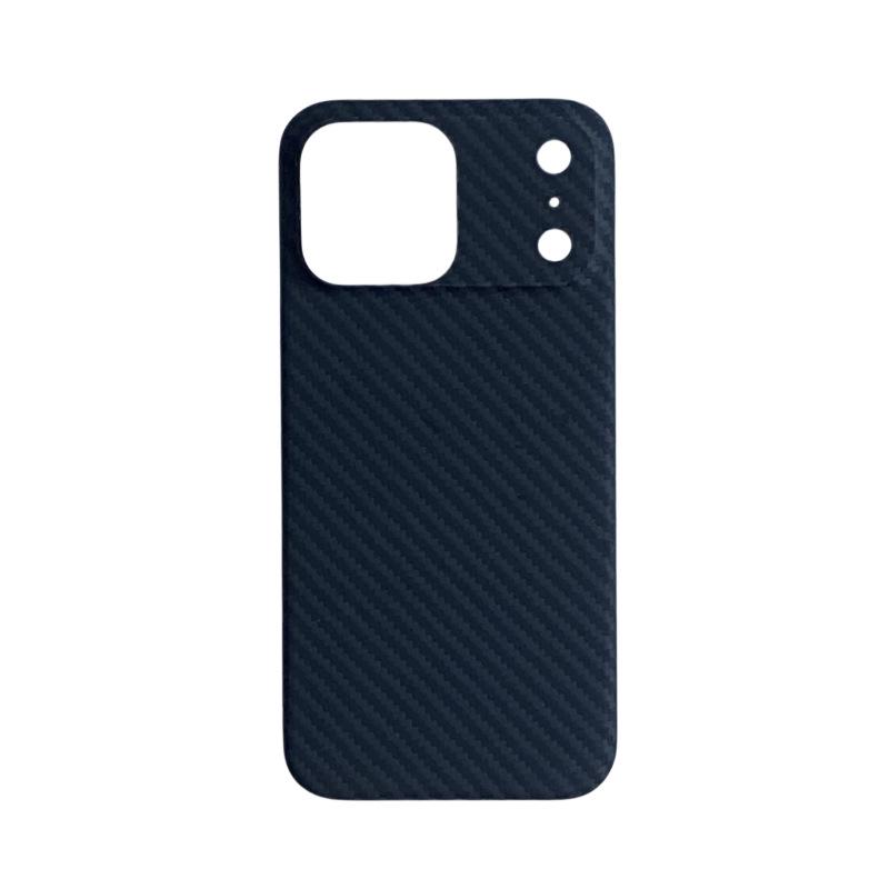 iPhone 17 Pro Max Volcano Kevlar Frameless Magnetic Ultra-Thin Full Coverage Case