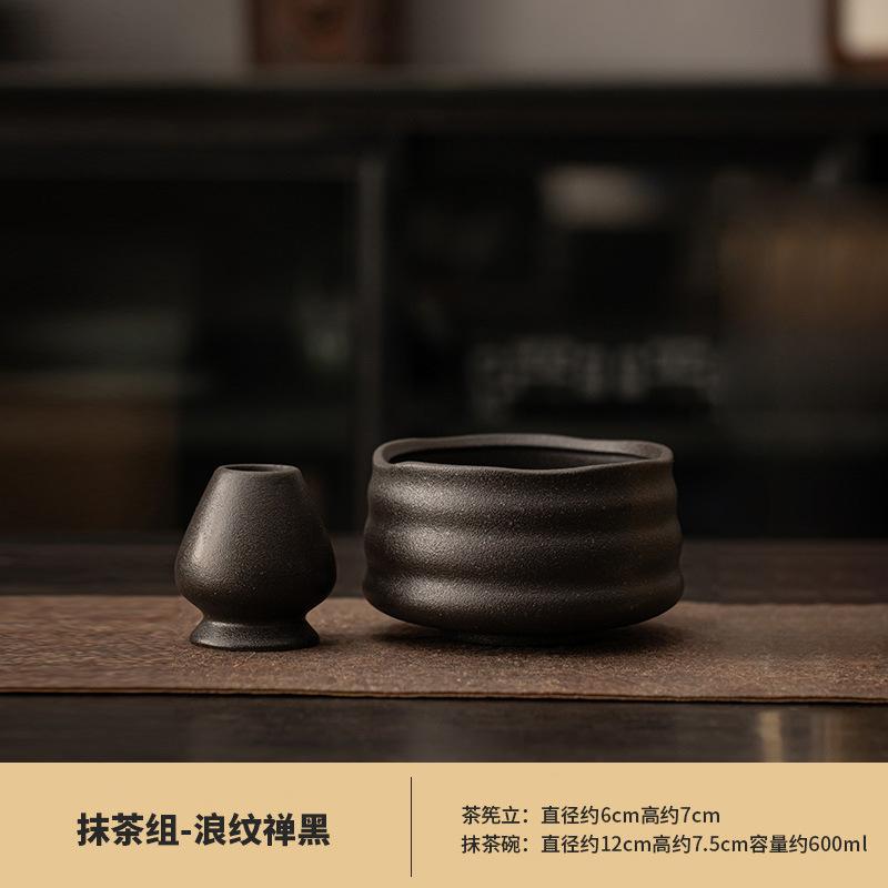 Teegeschirr Matcha-Werkzeuge Japanische Zeremonie Matcha-Anzug Schneebesen Matcha Grüner Tee Chasen Halter Ständer Schalen Tablett Teller Zubehör