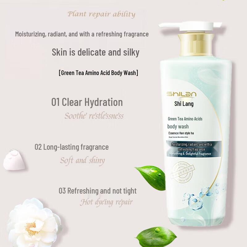 Shilang Anti-Hair Loss Shampoo & Green Tea Shower Gel Set
