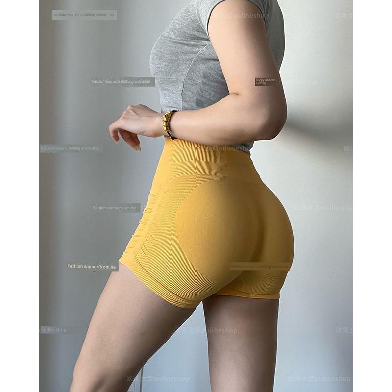 Fashion Peach Fitness Shorts High Waist Hip Lift Training Shorts Wait Lifting Hip Slimming Slim Fit Sports Yoga Pants Women