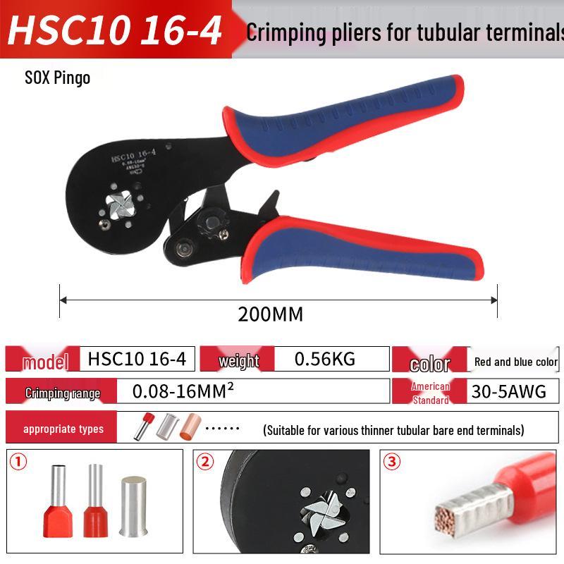 HSC8 6-4 Insulated Tubular Terminal Crimping Pliers Set