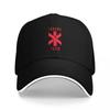 Cyberpunk Trauma Team Baseball Cap Luxury Hat Vintage Sun Hat Sun Hats For Women Men's
