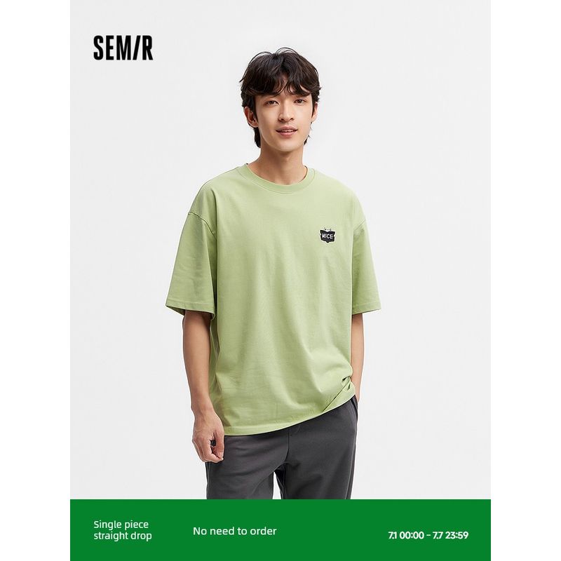 

Мужская футболка с коротким рукавом Senma 2024 Лето Новое поступление Мультяшный принт Топы Свободная вышитая одежда Нишевый стиль Одежда для пары Light gray 00202 170/88A/M