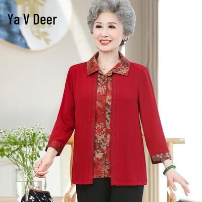 Yalu 2026 Women's Faux Two-Piece Long Sleeve Shirt