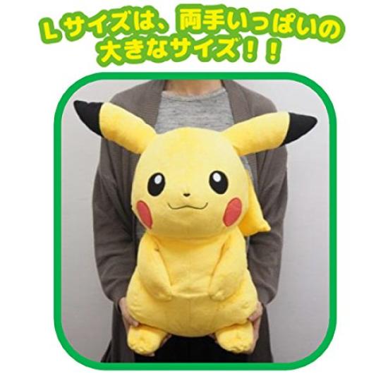 Boeki ALL STAR COLLECTION Pikachu Plush Toy PP53 San-ei Pokémon (L) W43×D24×H47cm Pokémon