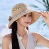 Summer Sun Protection Hat For Women With Large Brim Packable Breathable Polyester Fashionable Floppy Hat For Beach Sunshade