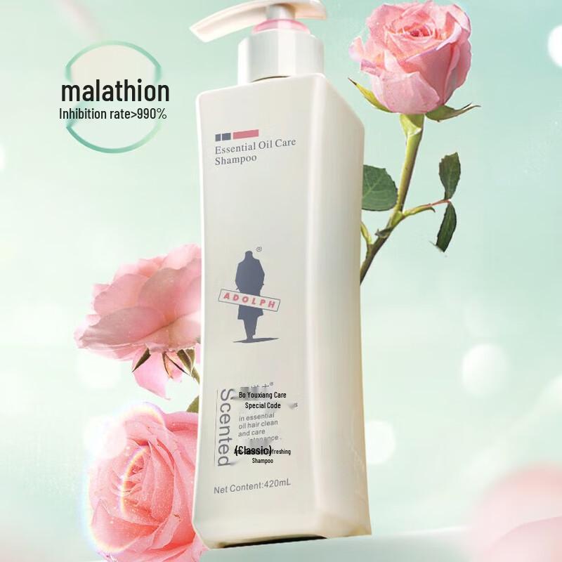 

Adolf Anti-Dandruff & Moisturizing Repair Shampoo Duo Set