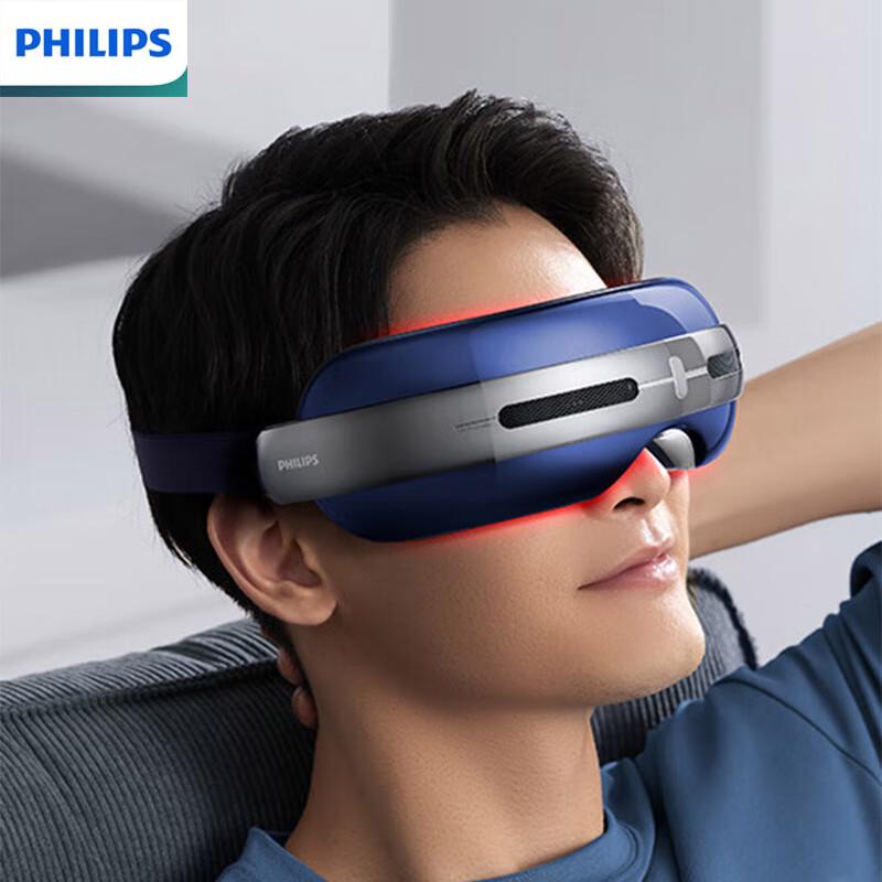 Philips Smart Eye Massager