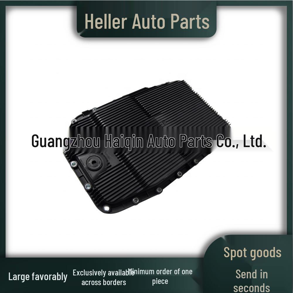 

LR007474 Gearbox Oil Pan for 6-Speed Land Rover Range Rover Discovery 3/4 C2C38963 Neutral