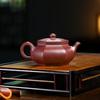 YunyYan Dabin Liufang Zisha Teapot