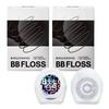 Now Available At Dental Clinics In Tokyo: Brushmo BB Floss Black, 50m (approx. 100-day Supply), Oral Care, Interdental Floss, Dental Floss Recommended