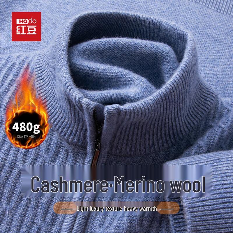 

Hodo Men s Heavyweight Cashmere Blend Jacquard Knit Mock Neck Sweater L (175/92A)