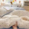 Thickened Milk Fleece Bed Four-Piece Coral Fleece Quilt Cover Double-Sided Flannel Fleece Bed Sheet Three-Piece Set