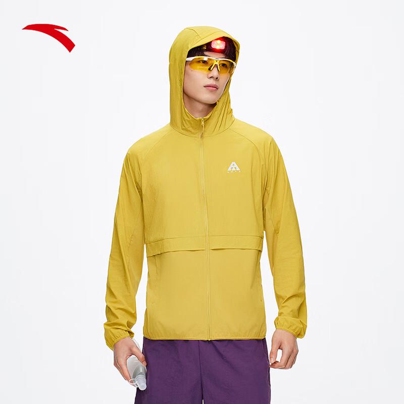 Anta Men s Outdoor Earth Shell Sun Protection Hooded Jacket 3XL