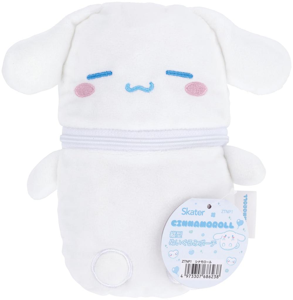 Skater Vertical Plush Pouch Sanrio Cinnamoroll ZTNP1-A