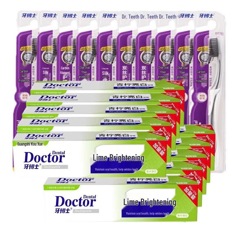 

Dr. Dental 20-Piece Oral Care Combo Set
