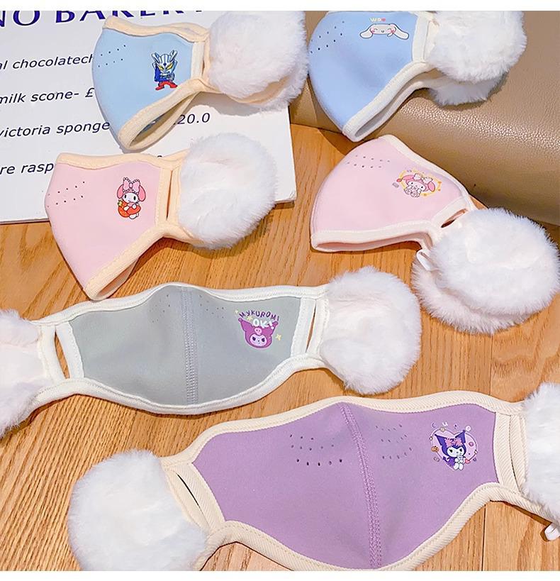 

Скидка для новичков: Детская плюшевая маска-наушники - Зимняя теплая, пыленепроницаемая и защита от холода для мальчиков и девочек