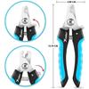 Candure Dog Nail Clippers for Dog Claw Cutting and Cat Nail Clippers- Stainless Steel Dog Grooming Nail Clippers for Ani2
