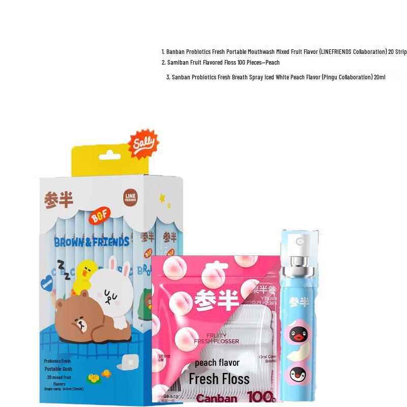 

Semi-Half Oral Care Travel Set