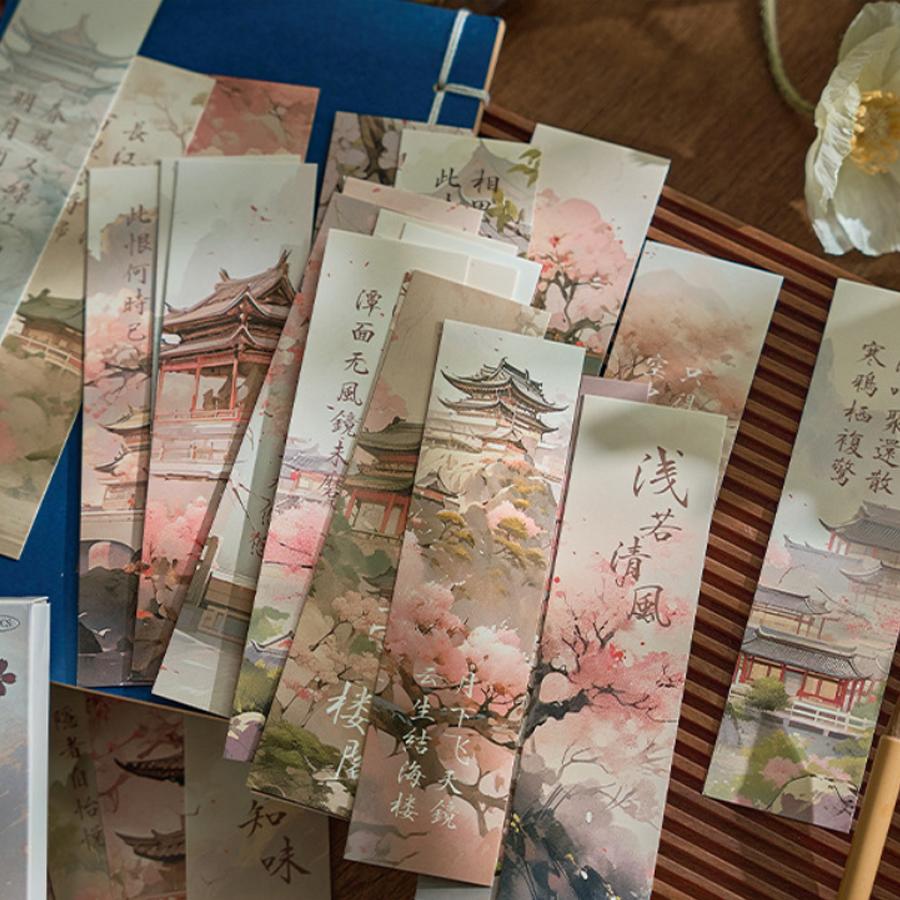 1pc/4pc Jiangshan Painting Series High Beauty Chinese Style Poetry and Painting Student Reading Mark Card Paging Card