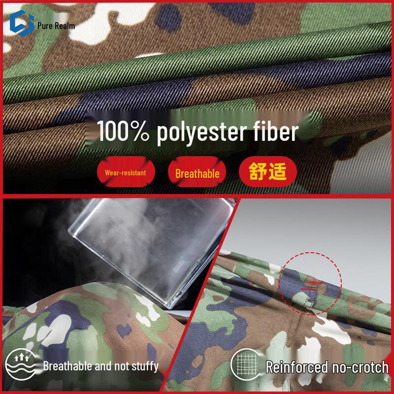 Outdoor Camouflage Training Uniform Set