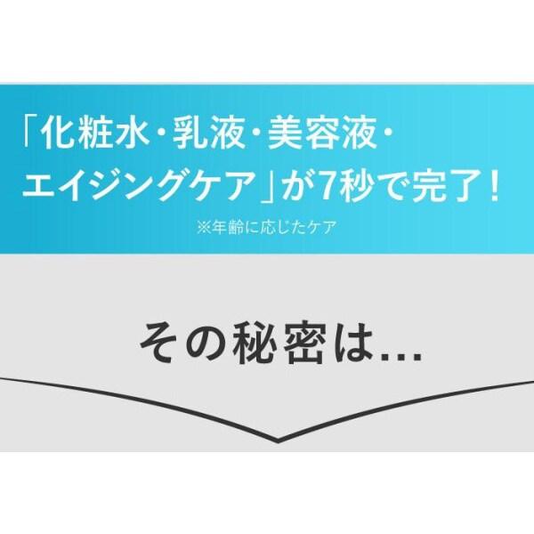 Reishi Cordyceps Shibugaki Gel All In One Gel 80g