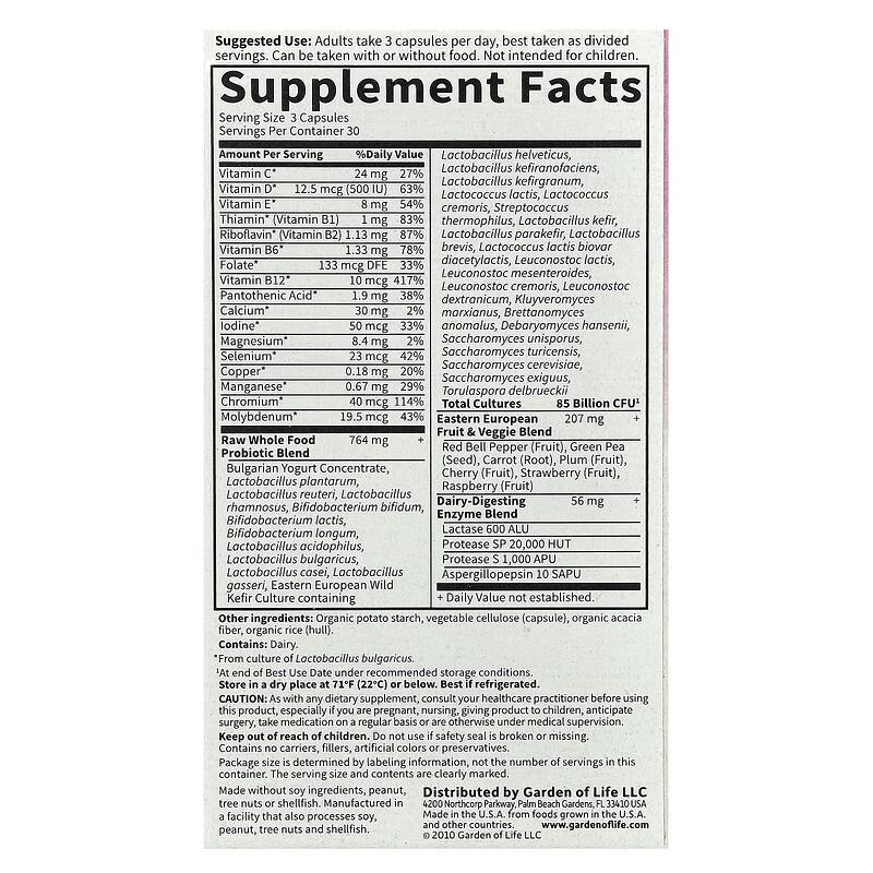 RAW Probiotics, Women, 85 Billion, 90 Vegetarian Capsules