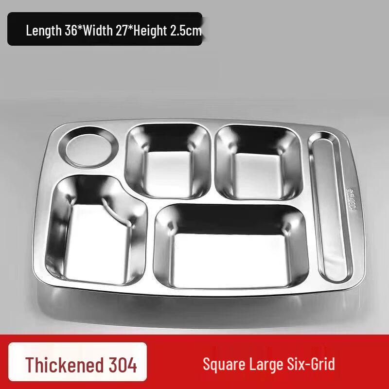 

304 Stainless Steel Divided Lunch Tray