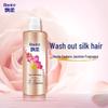 Sweet Floral Fragrance Hair Conditioner