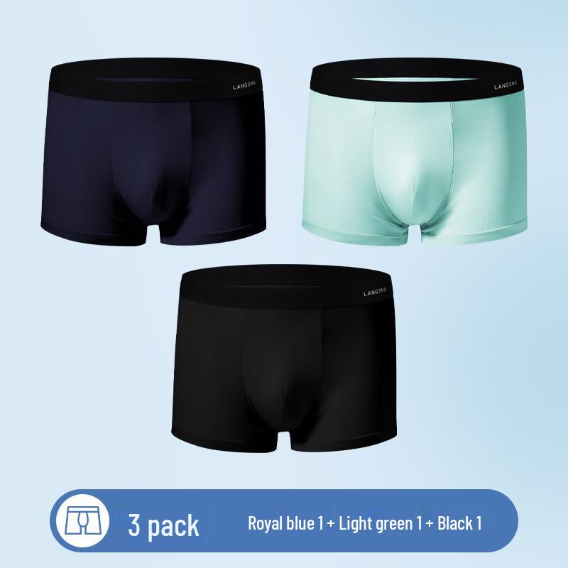 LangSha Men s Seamless Ice Silk Boxer Briefs