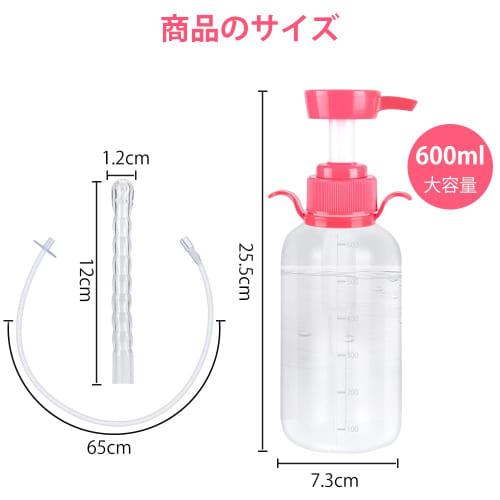 Ninonly Multi-Purpose Irrigator, 600ml Large Capacity, Manual Pump, Lotion Injector, Syringe, Enema, Backflow Prevention, 65cm Tube, 3 Replacement Hea