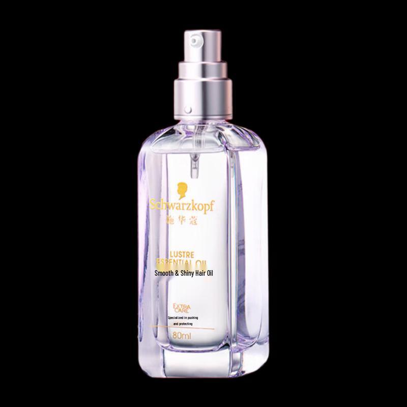 Schwarzkopf Replenishing & Brightening Hair Oil 80ml