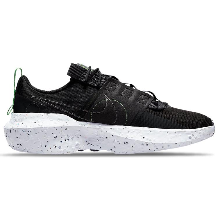 New Nike Crater Impact Black DB2477-001