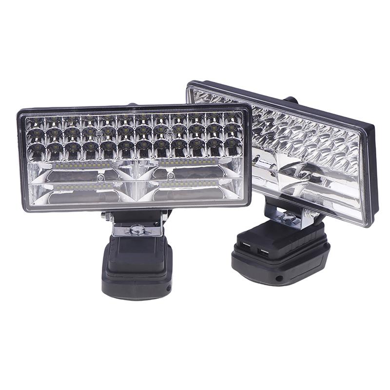 8Inch Led Light Portable Spotlights Cordless Outdoor Work Fishing Handheld Emergency Tool Light