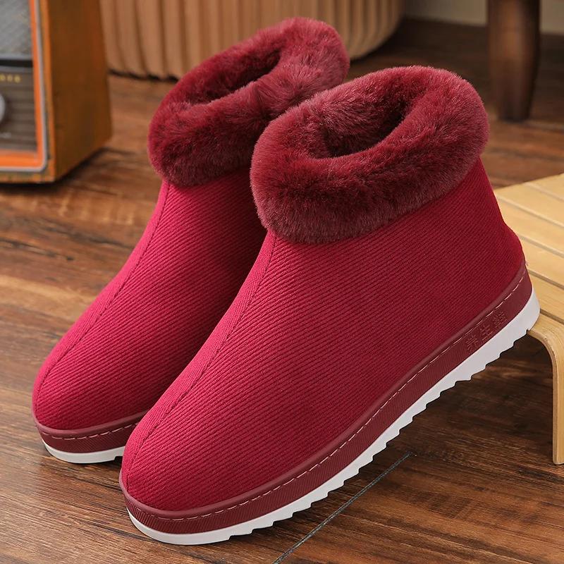 Middle aged and elderly Boots Unisex Winter Shoes Warm Snow Boots Anti slip zipper Casual Shoes Plush indoor Outdoor Ankle Boots
