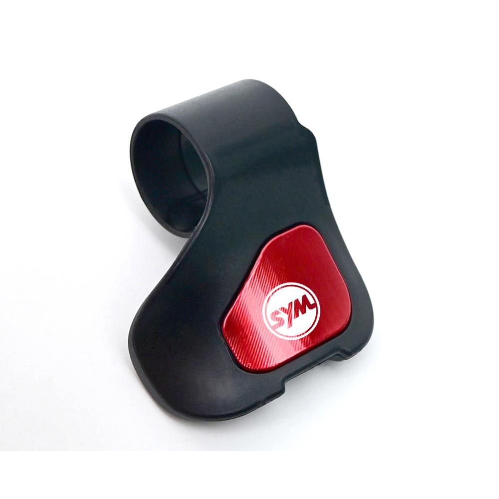 For SYM 150 125 GTS CRUISYM 180 300 300i MAXSYM 400 600 JOYMAX Z 250 300 Motorcycle CNC Aluminium Throttle Clip Labor Saver