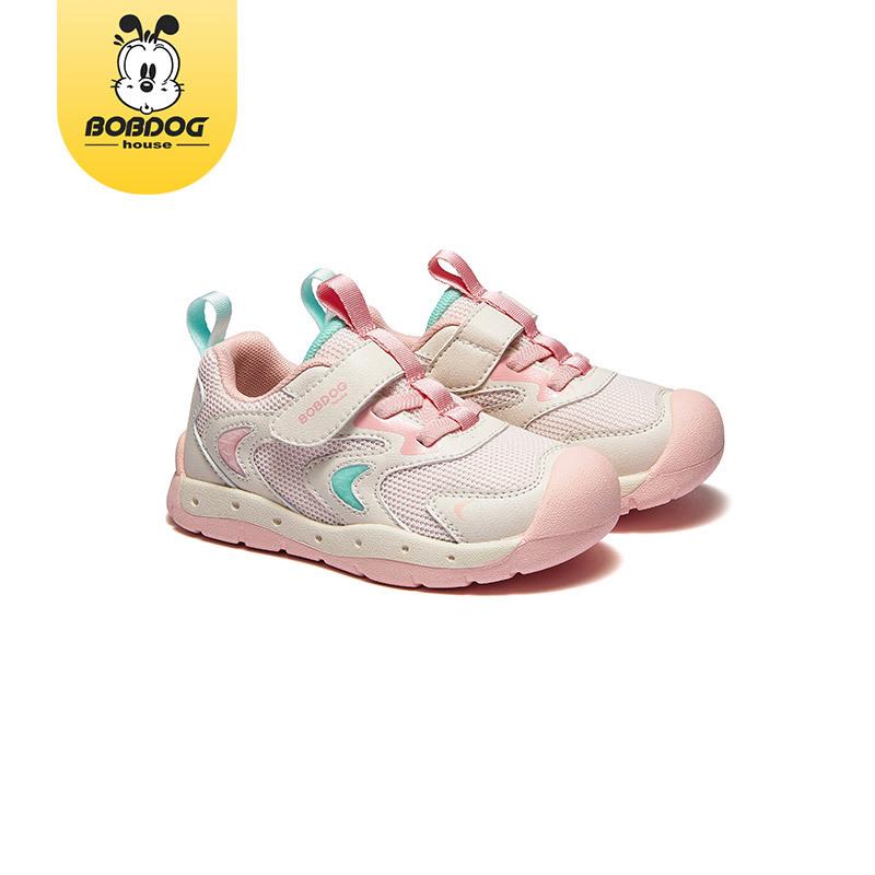 

Babudou Kids Breathable Mesh Sport Shoes - 2025 Spring Collection for Boys and Girls Size 22 (Insole Length 14.5 cm)