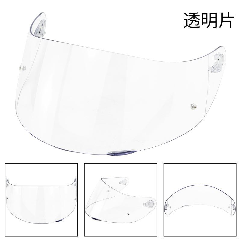 Compatible With K1+K3SV+K5 Helmet Lenses With Anti Fog Nail Buckle Motorcycle Helmet Anti Fog Film Lenses