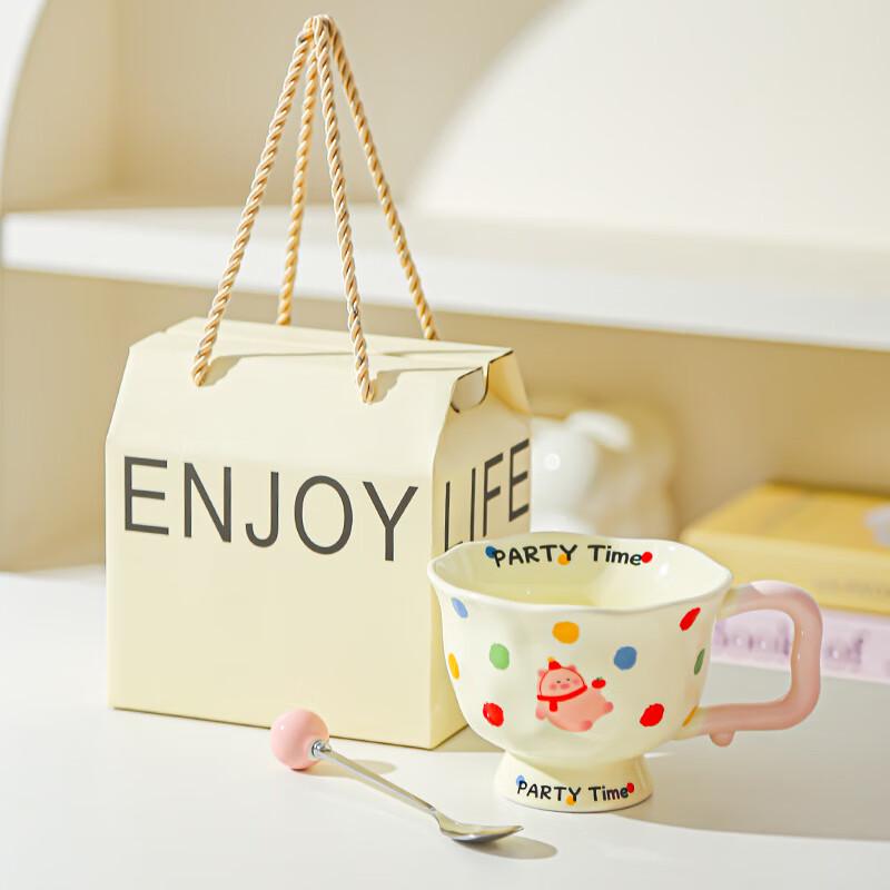 Nufeng Ceramic Coffee Mug with Spoon