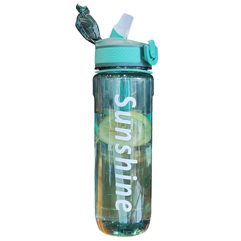 Portable Sports Water Bottle With Locking Cap And Straw For Men And Women