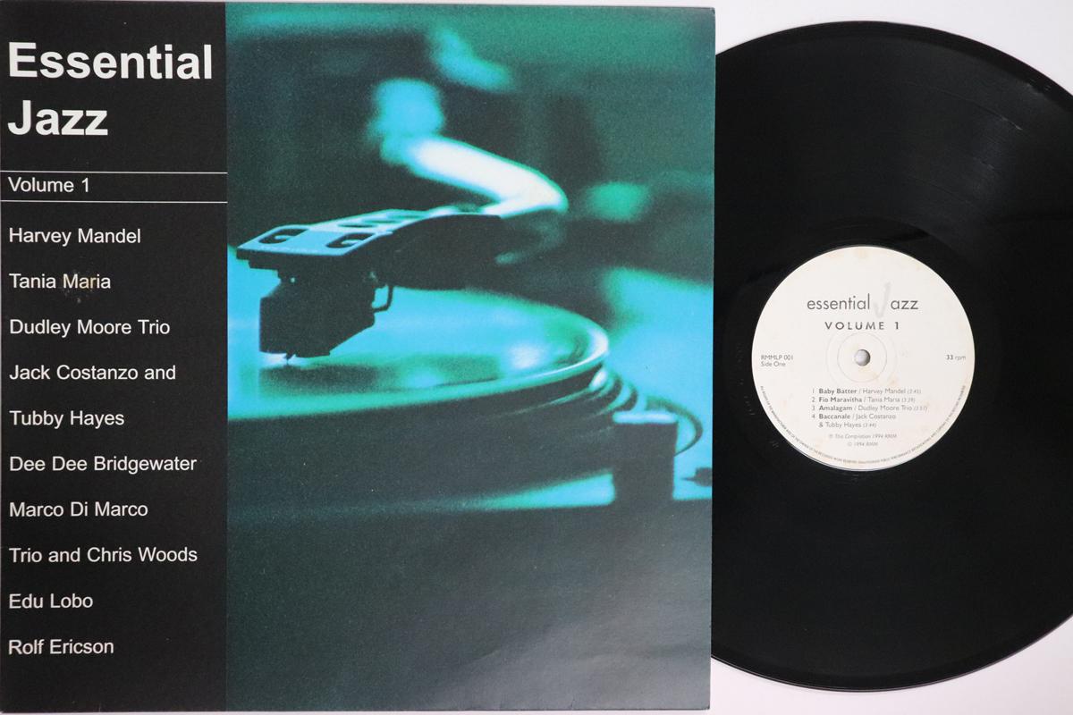 LP Record VARIOUS  Essential Jazz Volume 1 RMMLP001 RMM 1994 UK Jazz Used
