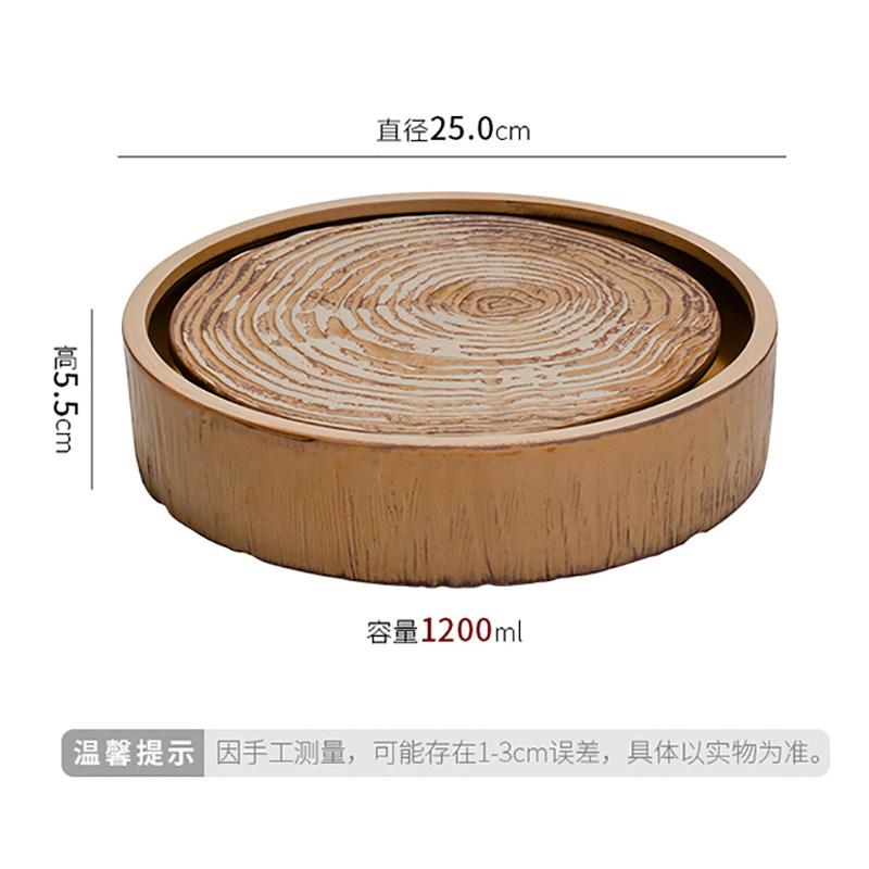 Japanese Coarse Ceramic Tea Tray & Water Storage Detachable Tea Set, Tree Stump Annual Rings Mini Tea Table for Zen Home Decor