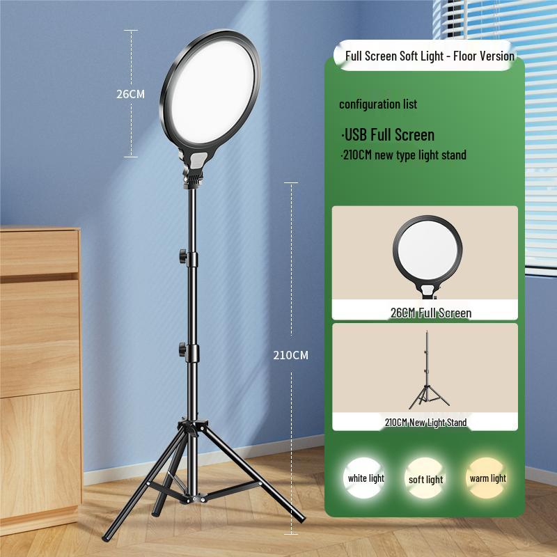 LED Shadowless Desktop Beauty Light: Full Screen Round Flat Panel for Indoor Photography