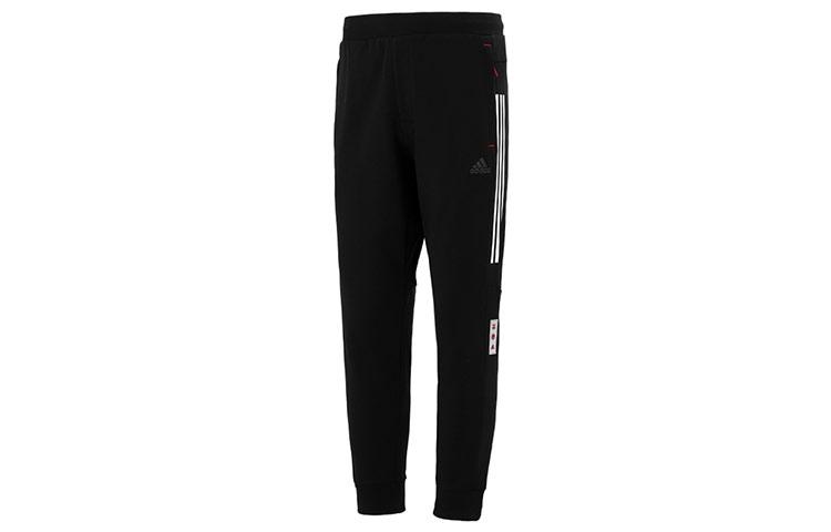 Adidas Knitted Sweatpants Men s Black HC0252 M