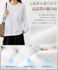Our most popular for top definition of loose makes face look Cut and sew crew neck long spring khaki [EAXGO] [100% cotton! item] Long-sleeved t-shirt