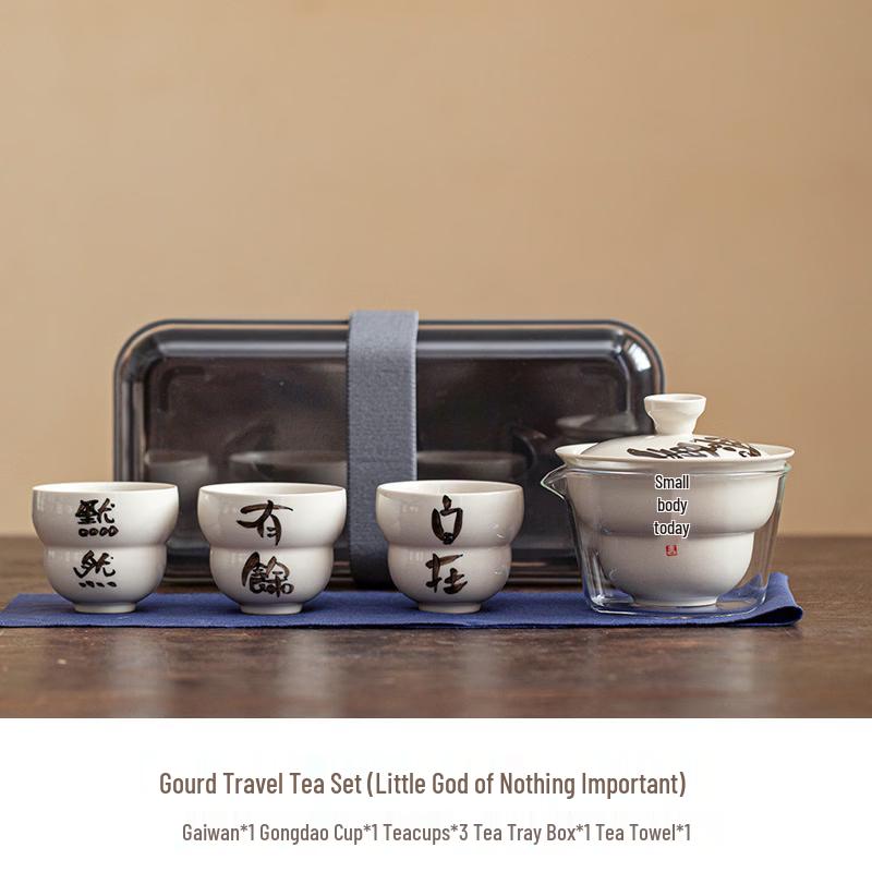 Hand-Painted Underglaze Ceramic Travel Tea Set
