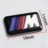 Suitable for BMW M standard interior stickers 1 2 3 4 5 car stickers wheel decorative stickers steering wheel accessory part fxdf89