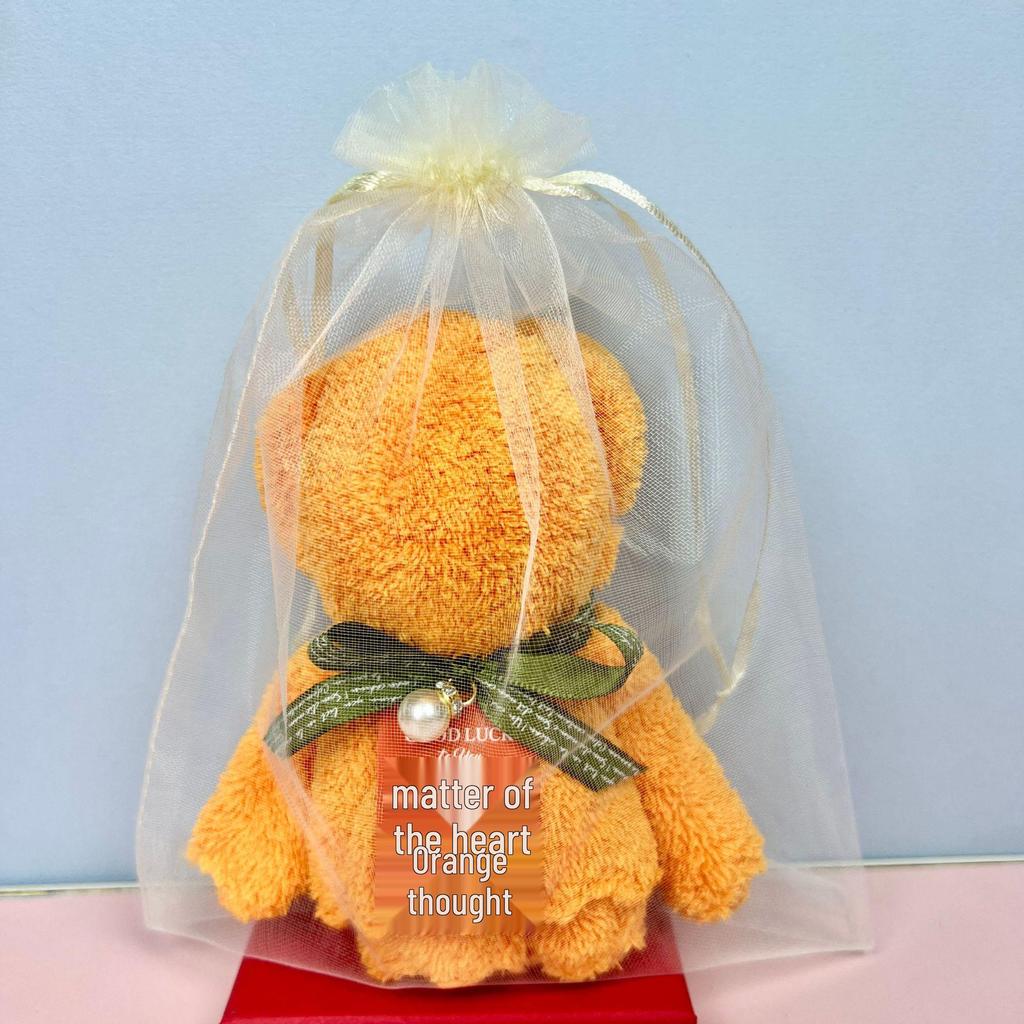 Boîte Cadeau Serviette Souvenir en Forme d'Ours – Parfait pour les Mariages, Célébrations, Événements et Inaugurations de Magasins.