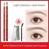Hard-Core Eyebrow Pencil for Natural-Looking Brows, Waterproof, Long-Lasting, Non-Fading, Distinct Strokes, Suitable for Beginners, Sweat-Proof,