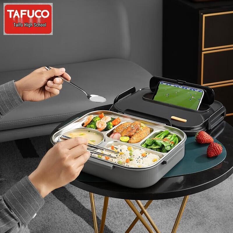 

TAFUCO 2L 5-Compartment Insulated Lunch Box